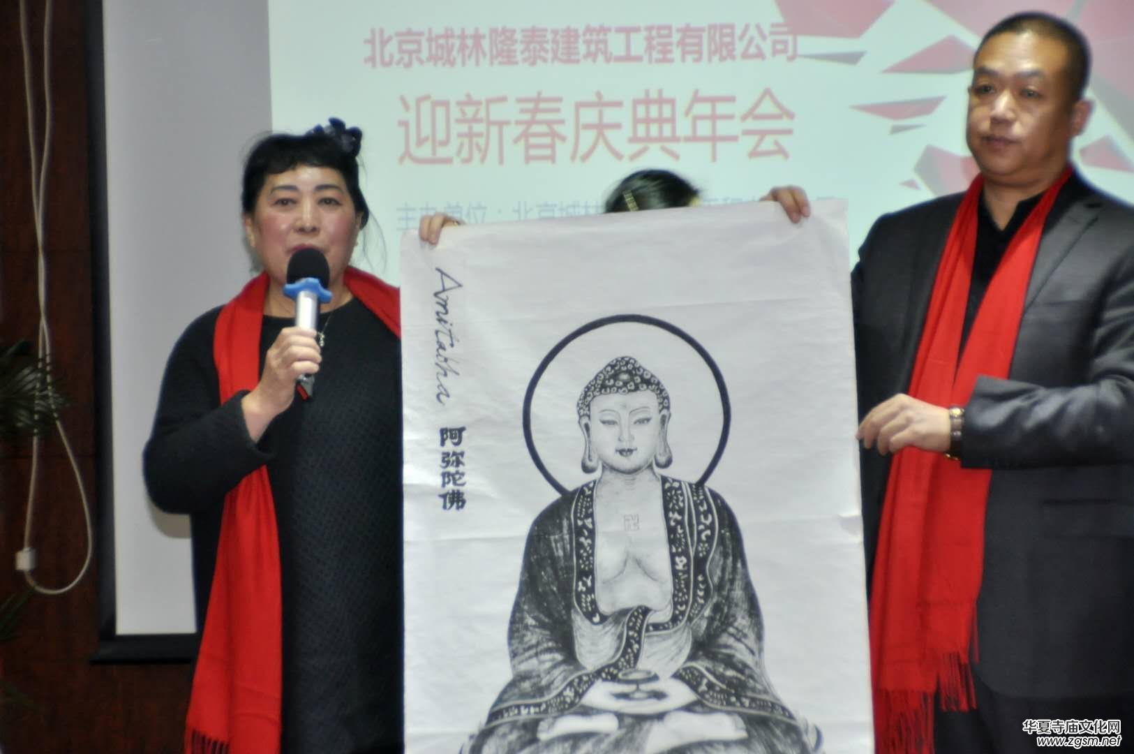 ��������¡̩ӭ�´��c������e��