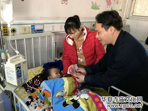 �V�������^�_չ2018�괺��(ji��)ο���¹�ؚ���I���Ļ��