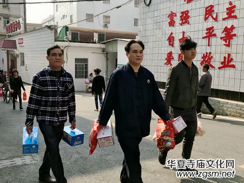 �V�������^�_չ2018�괺��(ji��)ο���¹�ؚ���I���Ļ��