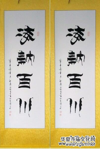 ��x������������Ʒչ�[���Ļ���ӑ����ɽ�������³ɹ��e�k