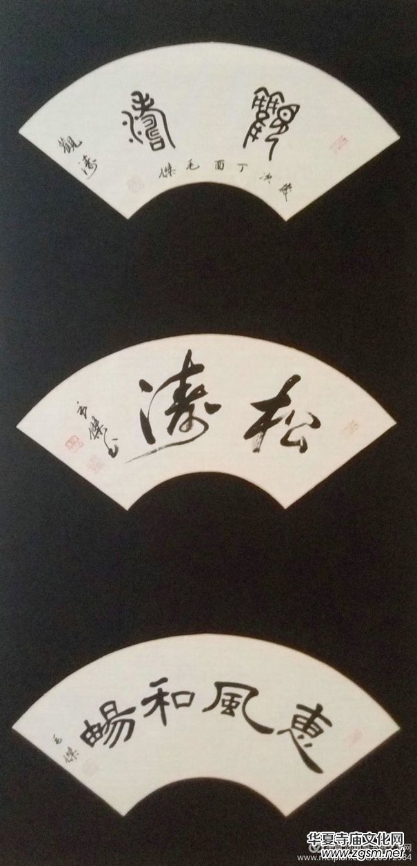 �����ɕ�����ë����Ʒ���p