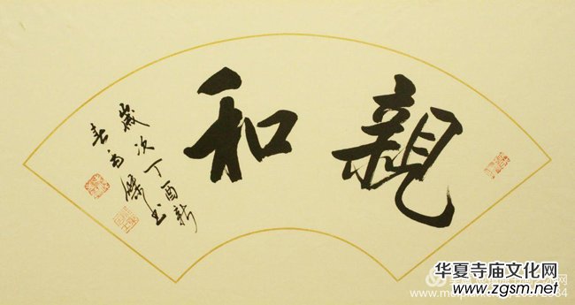 �����ɕ�����ë����Ʒ���p