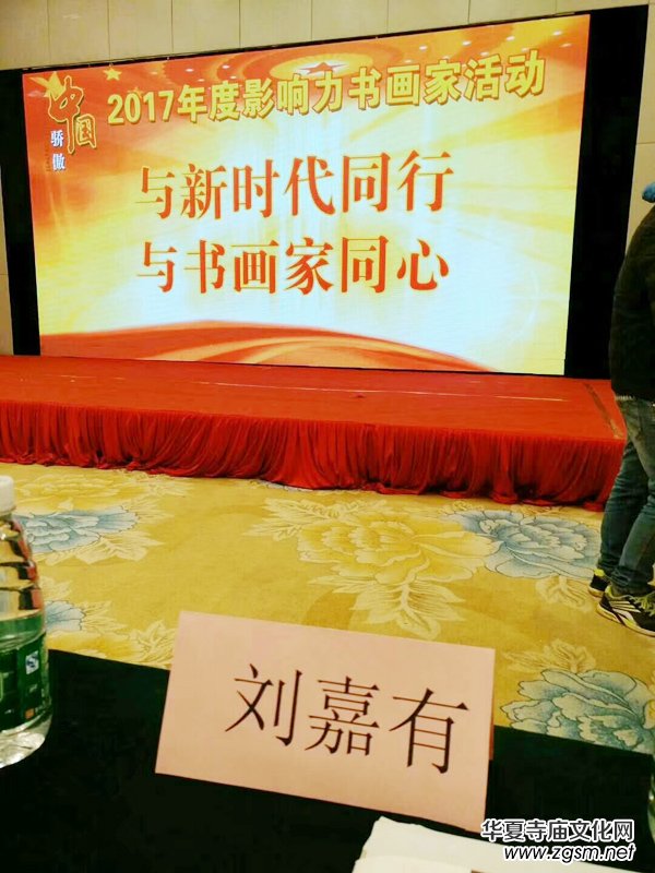 11λ�����ώ����x�Ї���.2017�Ї��r��Ӱ���������