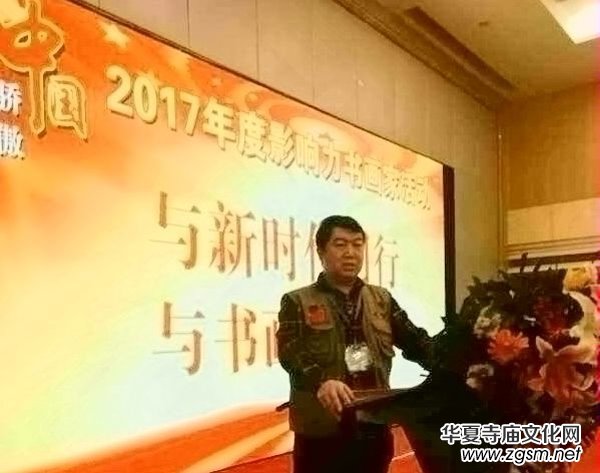 11λ�����ώ����x�Ї���.2017�Ї��r��Ӱ���������