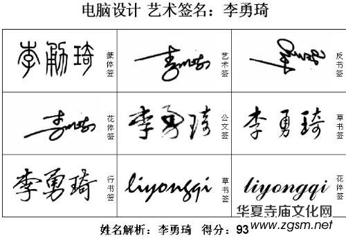 �~���������x��һ�����\���L(f��ng)ˮ�ķeꎵ����x��,��������˾���,�Ž��F��ʮ�B(y��ng)��