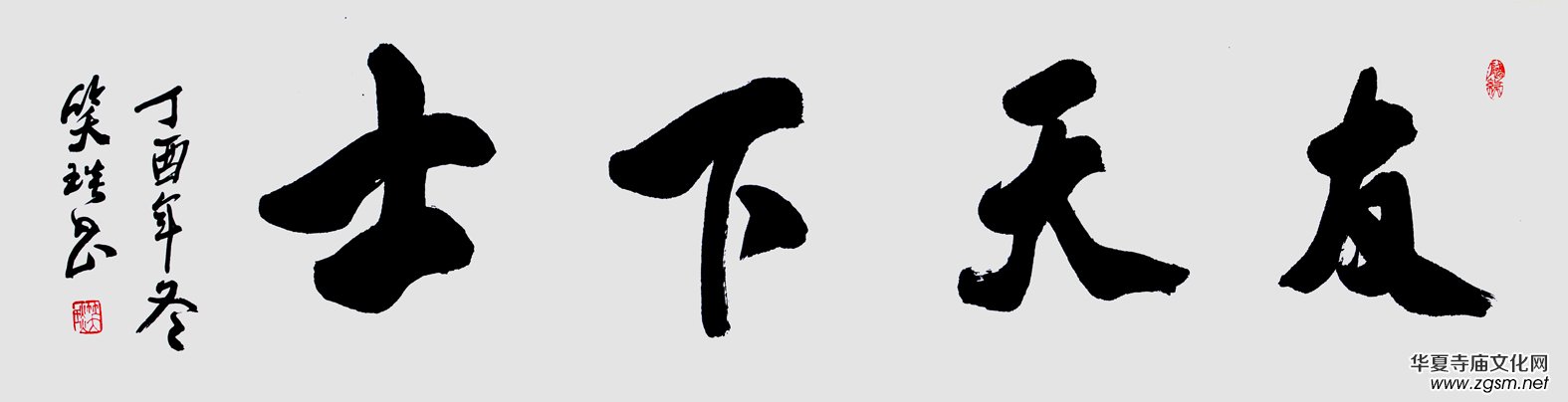 �~���������x��һ�����\���L(f��ng)ˮ�ķeꎵ����x��,��������˾���,�Ž��F��ʮ�B(y��ng)��