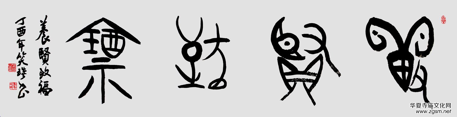 �~���������x��һ�����\���L(f��ng)ˮ�ķeꎵ����x��,��������˾���,�Ž��F��ʮ�B(y��ng)��