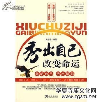 �~���������x��һ�����\���L(f��ng)ˮ�ķeꎵ����x��,��������˾���,�Ž��F��ʮ�B(y��ng)��