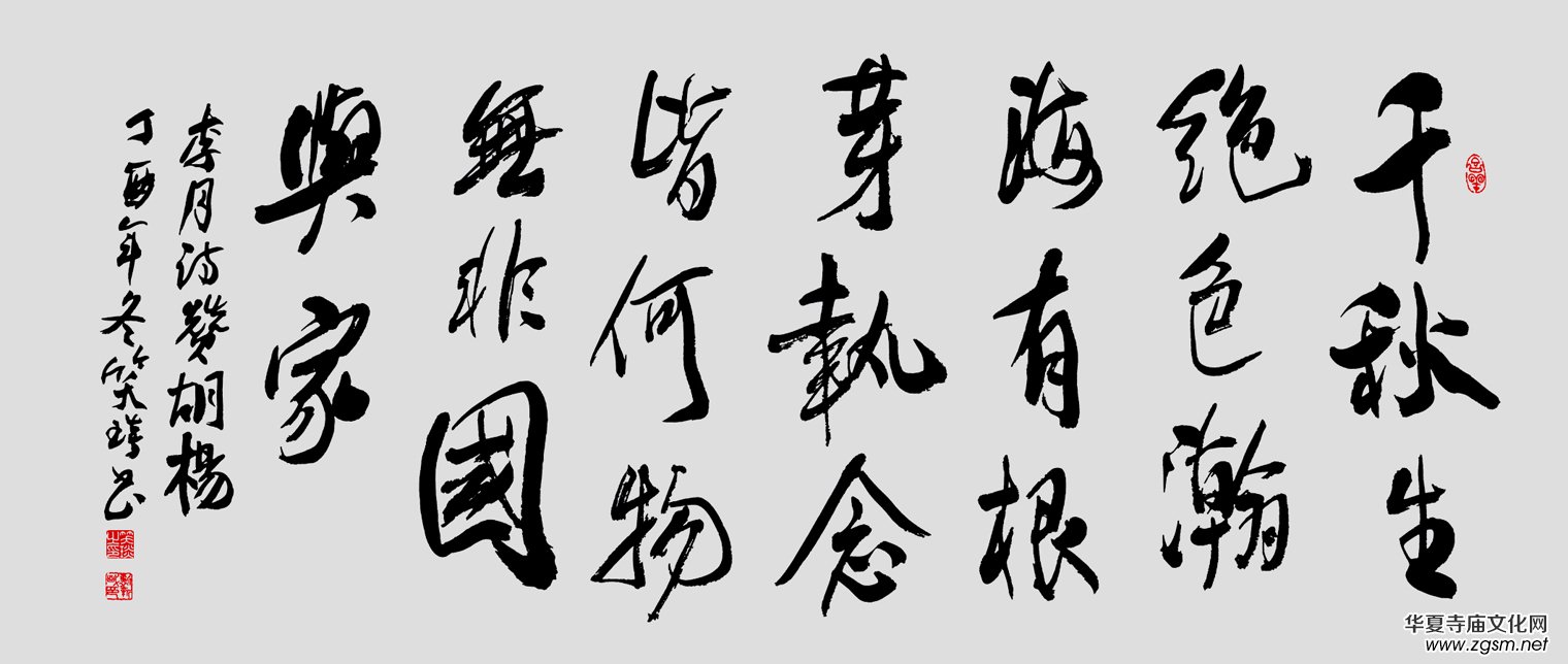 �~���������x��һ�����\���L(f��ng)ˮ�ķeꎵ����x��,��������˾���,�Ž��F��ʮ�B(y��ng)��