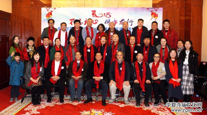 �����������H2018�´�(li��n)�x���ھ��e��