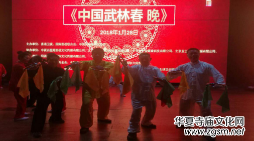 2018�׌��Ї����ִ����ھ��ɹ��e��