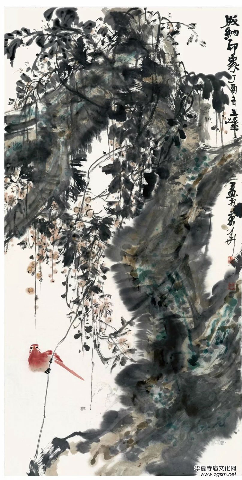 ī퍴��L(f��ng)--�������Ї�(gu��)��ˇ�g(sh��)չ