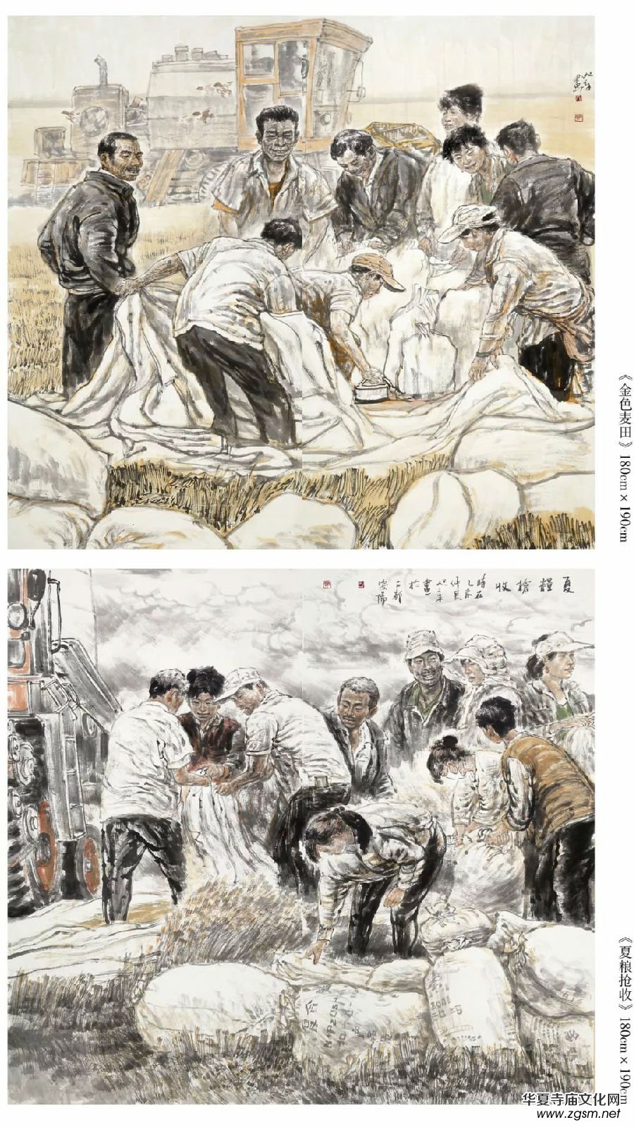 ī퍴��L(f��ng)--�������Ї�(gu��)��ˇ�g(sh��)չ