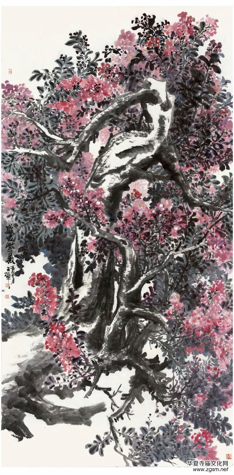 ī퍴��L(f��ng)--�������Ї�(gu��)��ˇ�g(sh��)չ