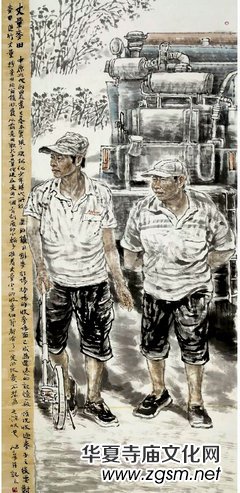 �������� ī퍴��L������۵��宋��(li��n)չ�ڰ���_Ļ