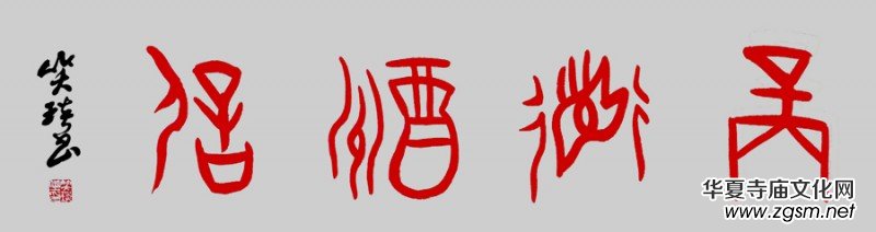 �׹��ĕ�������������ص��������˵����\���̵��������I(y��)���꾫��