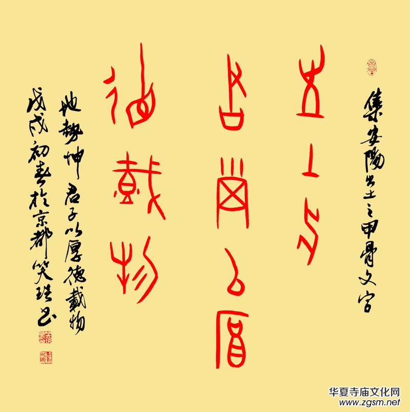 �׹��ĕ�������������ص��������˵����\���̵����ţ��I(y��)���꾫��