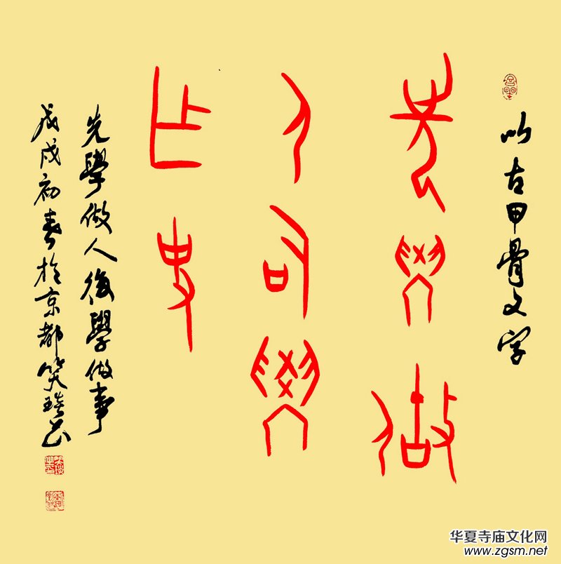 �׹��ĕ���������ڣ��ص��������˵����\���̵��������I(y��)���꾫��