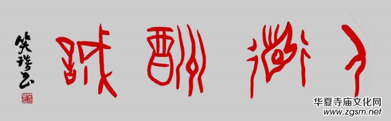 �׹��ĕ���������ڣ��ص��������˵����\���̵��������I(y��)���꾫��