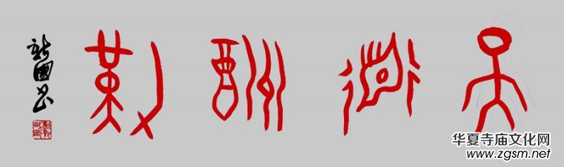 �׹��ĕ�������������ص��������˵����\���̵����ţ��I(y��)���꾫��