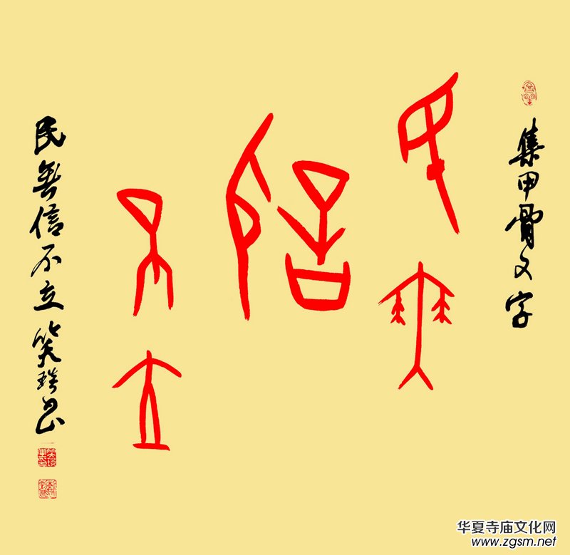 �׹��ĕ�������������ص��������˵����\���̵����ţ��I(y��)���꾫��