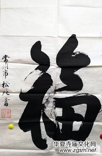 ��ɮ����(li��n)չ���d����ɮչ���ڽ��K�����o���^�e�k