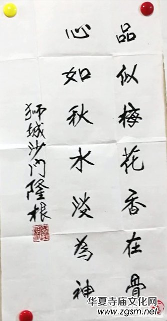 ��ɮ����(li��n)չ���d����ɮչ���ڽ��K�����o���^�e�k