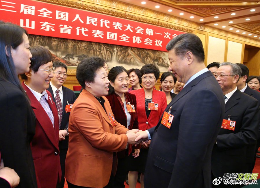 ��(x��)��ƽ�������ɲ������ҡ����ڴ���A(ch��)�\�L(zh��ng)�h(yu��n)