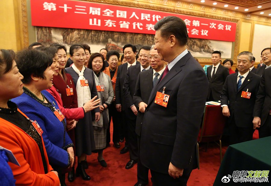 ��(x��)��ƽ�������ɲ������ҡ����ڴ���A(ch��)�\�L(zh��ng)�h(yu��n)