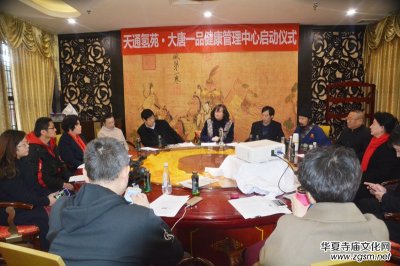 ��ͨ��Է����һƷ�׳����К䅢�c���Ľ�����������ʽ