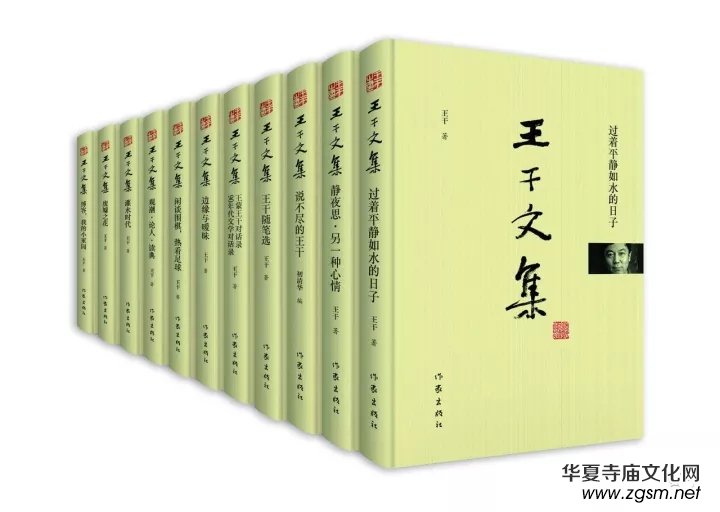 �]�����Ӽ��͸ɵġ��ɡ����������� 