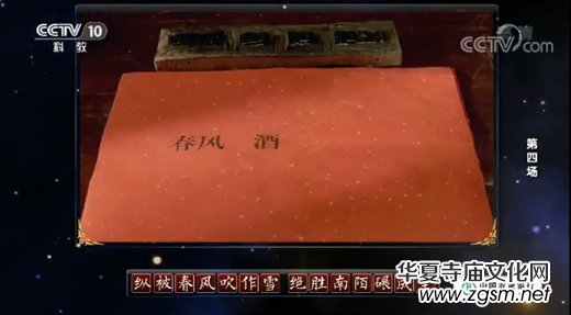 ����̽�(j��ng)ӡˢ��ˇ������ҕ���Ї�Ԋ�~�����