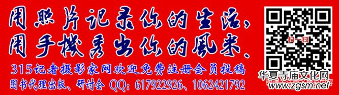 �����r����ѩ�������Ĺ��@������