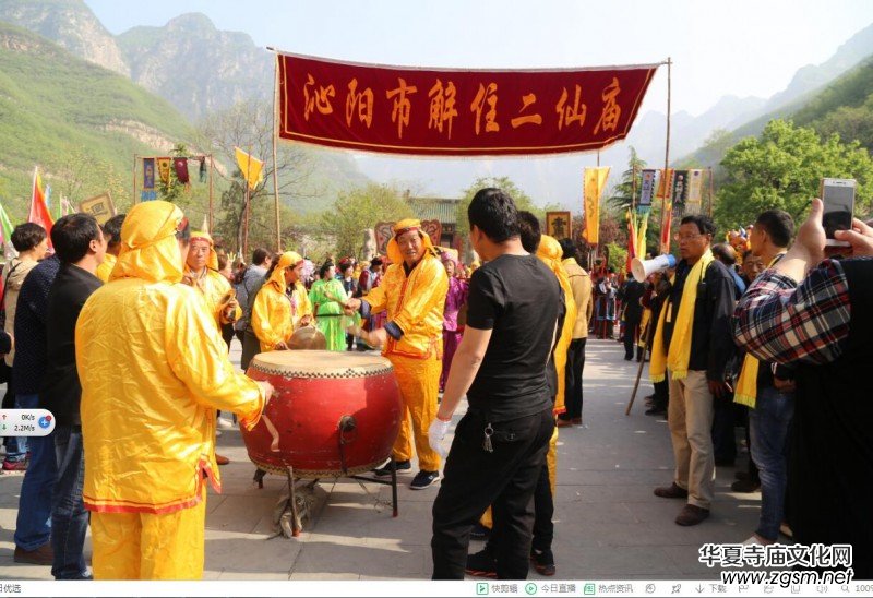 ������ꖶ��ɏR�ŏR�����׌��Sͥ��(j��ng)�B(y��ng)���Ļ���(ji��)�e��