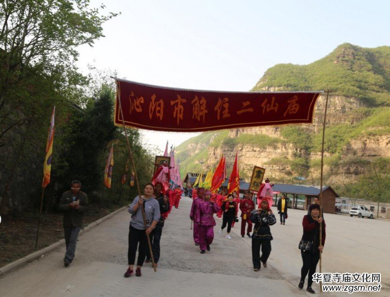 ������ꖶ��ɏR�ŏR�����׌��Sͥ��(j��ng)�B(y��ng)���Ļ���(ji��)�e��