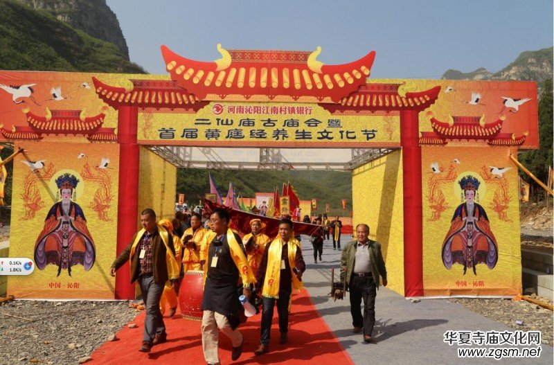 ������ꖶ��ɏR�ŏR�����׌��Sͥ��(j��ng)�B(y��ng)���Ļ���(ji��)�e��