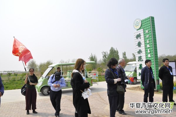 �Ի���ý�����(b��o)�󿯹������u����Ԓ�Ļ��d�(zh��n)