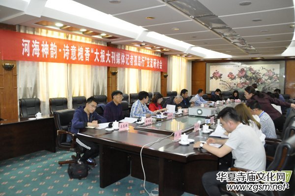 �Ի���ý�����(b��o)�󿯹������u����Ԓ�Ļ��d�(zh��n)