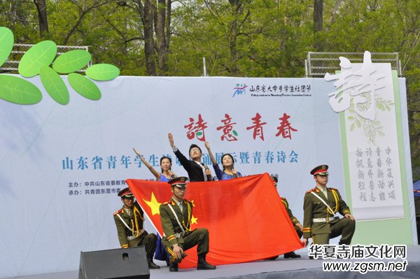 �Ի���ý������Ҋ�����u