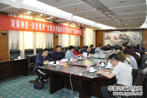 �Ի���ý������Ҋ�����u