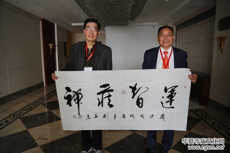 2018�r����������������ɽ �������҈󡷏�(f��)��15���ꡰ���α����`���Ї���ȫ����(y��u)����ˇ��Ʒ���u�C����Y�ڽ����e�k