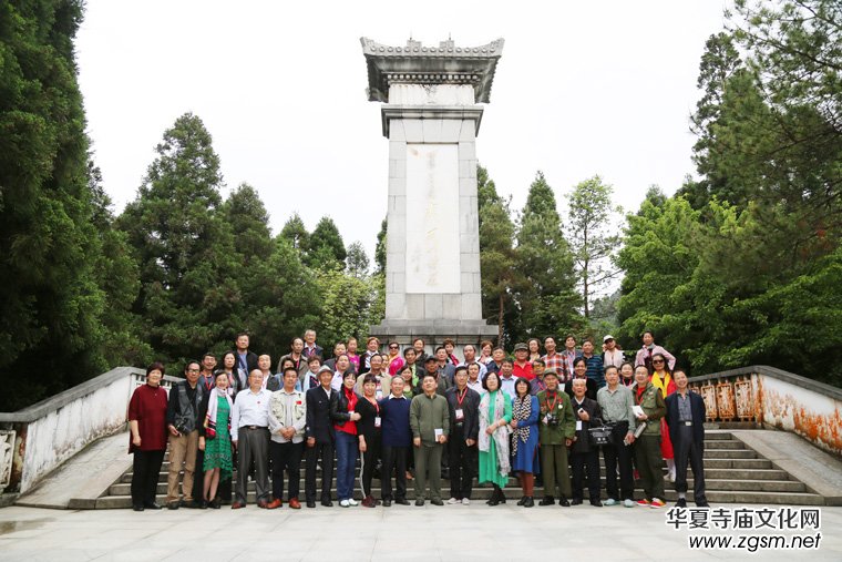 2018�r����������������ɽ �������҈󡷏�(f��)��15���ꡰ���α����`���Ї���ȫ����(y��u)����ˇ��Ʒ���u�C����Y�ڽ����e�k