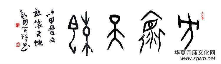 ��ʲô�׹���Ҫ���M�n��