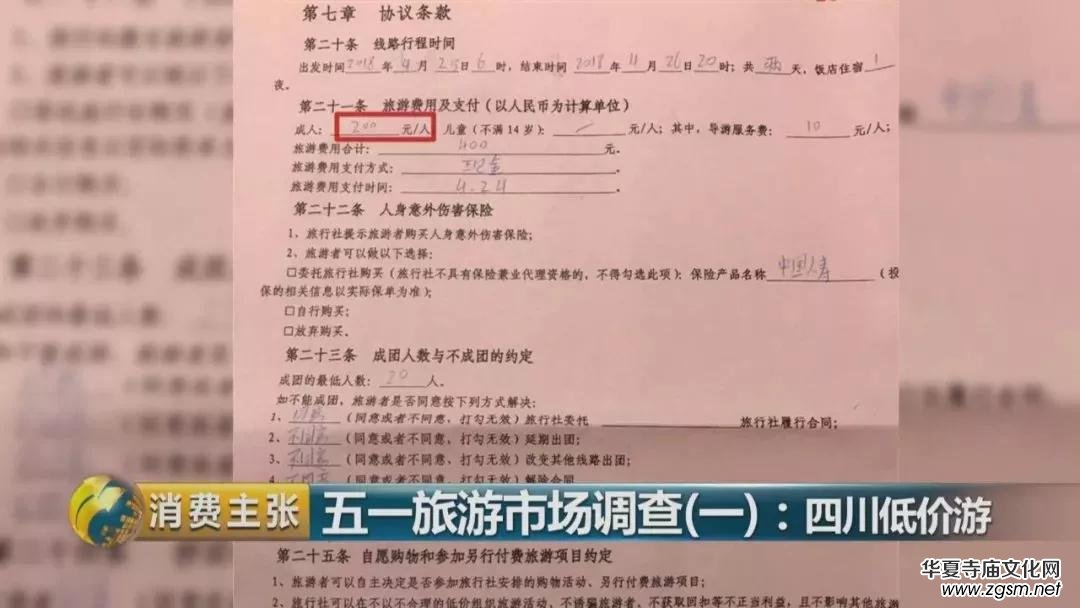 ُ��F(tu��n)���ٺ������߻ؿۡ�����߀�����̓r�Ρ�����룿