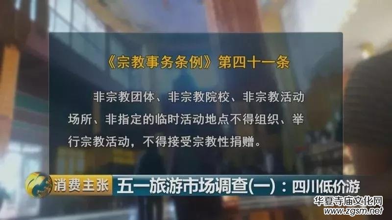 ُ��F(tu��n)���ٺ������߻ؿۡ�����߀�����̓r�Ρ��������