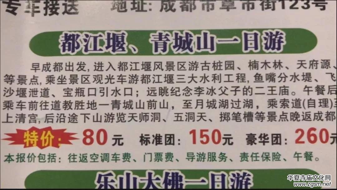 ُ��F(tu��n)���ٺ��С��߻ؿۡ�����߀�����̓r�Ρ��������