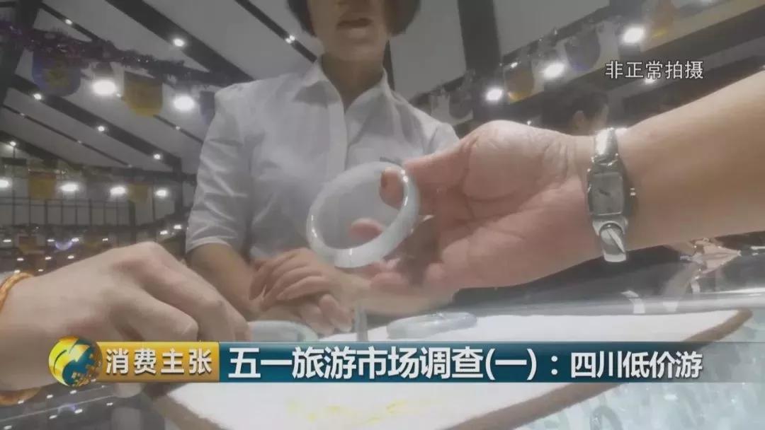 ُ��F(tu��n)���ٺ������߻ؿۡ�����߀�����̓r(ji��)�Ρ�����룿