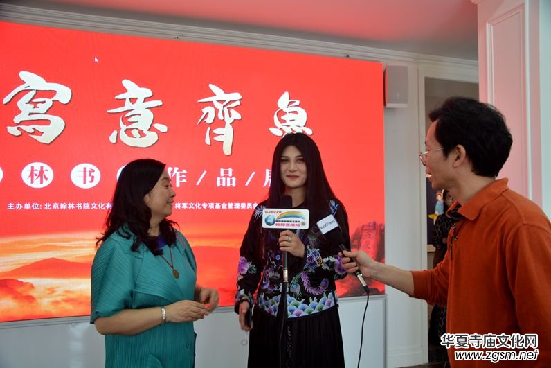 �������R���������֕�Ժ��Ʒչ���ھ��_Ļ