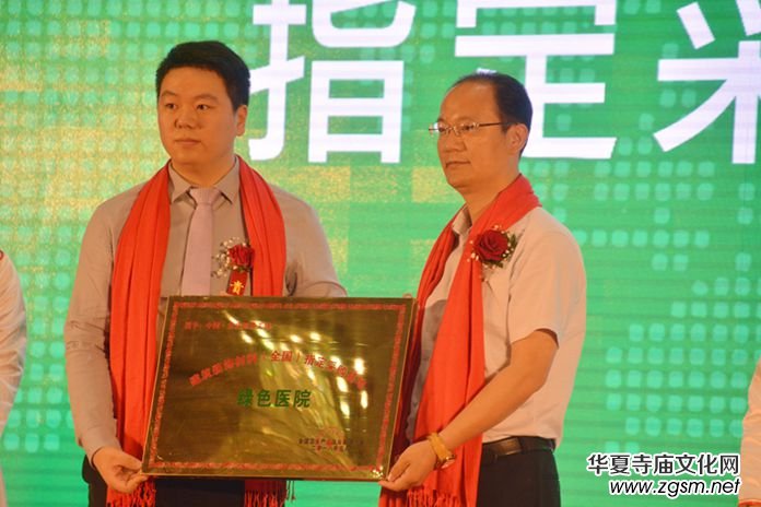 ȫ��δ��(l��i)���g�Ƽ��^�_(k��i)Ļ���Ї�(gu��)���f��(chu��ng)�⹤��(ch��ng)���F(tu��n)��˾ʮ������c�䄓(chu��ng)Ͷ���(hu��)ʢ��Ļ