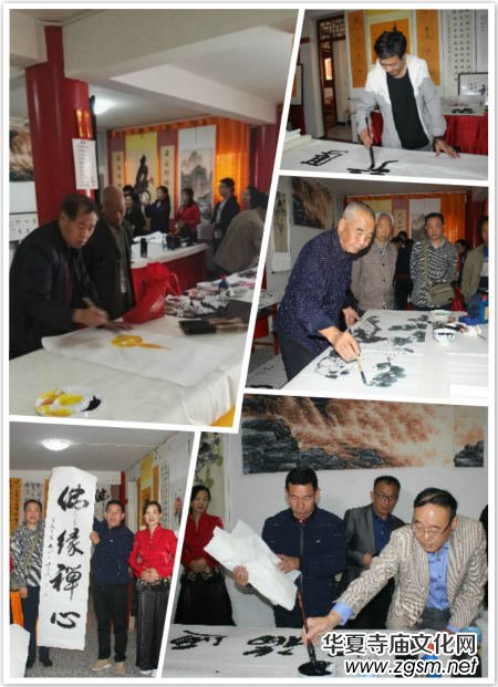 法顯寺書畫院在山西聞喜正式掛牌成立 法顯寺書畫院在山西聞喜正式掛牌成立